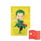 磊不想说话107684的个人资料头像