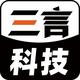 三言科技头像