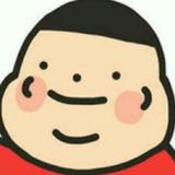 木又寸头像