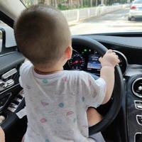 得闲一起飙车头像