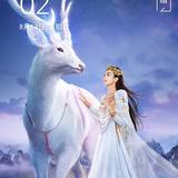 用户4818326255298头像