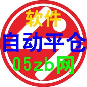 05zb网头像