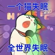 新来的15的个人资料头像