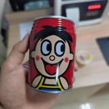 濤哥121头像