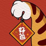 不不不小萌头像