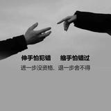 用户3691356614576头像