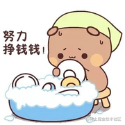 开心洞洞妖的个人资料头像