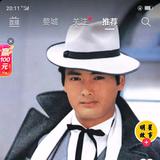 机智的奶茶HO头像