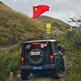 212无名小卒头像