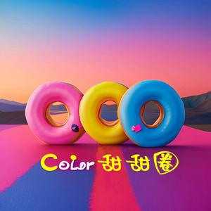 三国杀color甜甜圈手杀死绑头像