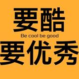 少年与梦头像