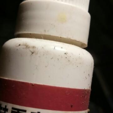 PCB焊接贴装头像