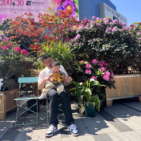 连云港拾穗实业发展有限公司头像