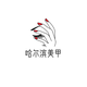 財寶y头像