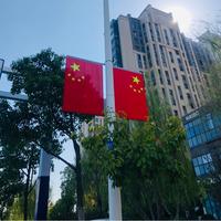 用户1930334340351头像