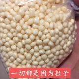 老王18680头像