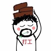 用户1161029807792的个人资料头像