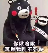 Long7948的个人资料头像