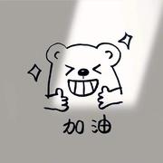 城南酒家的个人资料头像