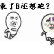 cclyj的个人资料头像