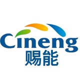 赐能汽车配件头像