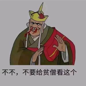 阿凡凡影视头像