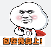 每天new一个Function的个人资料头像