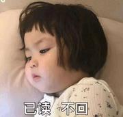 奇奇尔小胖的个人资料头像