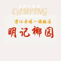 1161153039头像