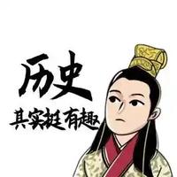 历史评鉴官头像