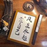 舍得4615头像