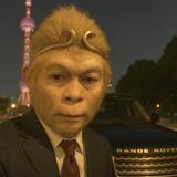 张三乔啊头像