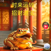 人生路漫漫199946633头像