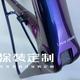 UNICE涂装定制 · 小鹏G9车主·车龄2年头像