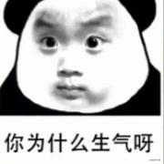 不干活就没饭吃的个人资料头像