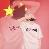 广明899头像