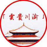 318川藏线巡陆领航头像