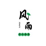 是绍峰呀头像