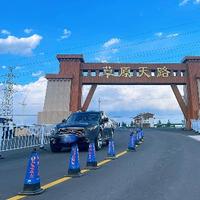 豆芽喜欢晒太阳头像