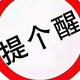 尼古拉斯林小四头像