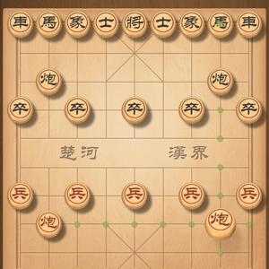 象棋沉迷哥头像