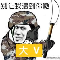 惯忆头像