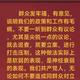 我可不开玩笑头像