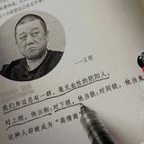 用户9410482002854头像