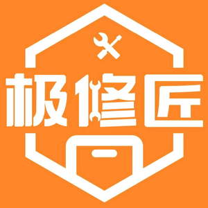 本溪/极修匠头像