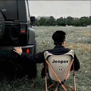 Плохой V