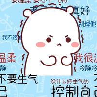z123456先生头像
