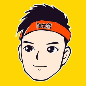 陈大白
