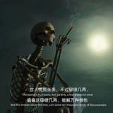 你好舒先生头像