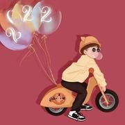 WINWIN195的个人资料头像